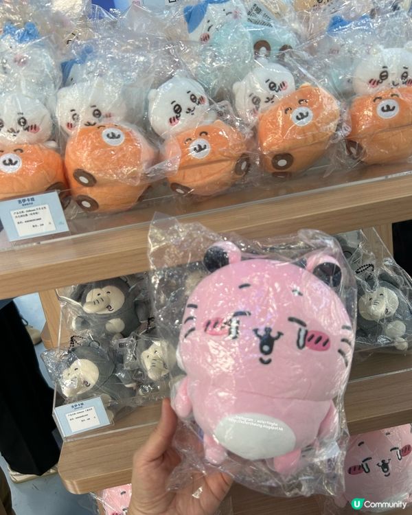 福田星河 Coco Park 💕Chiikawa 深圳快閃店