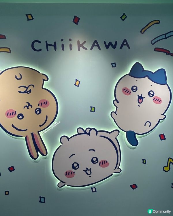 福田星河 Coco Park 💕Chiikawa 深圳快閃店