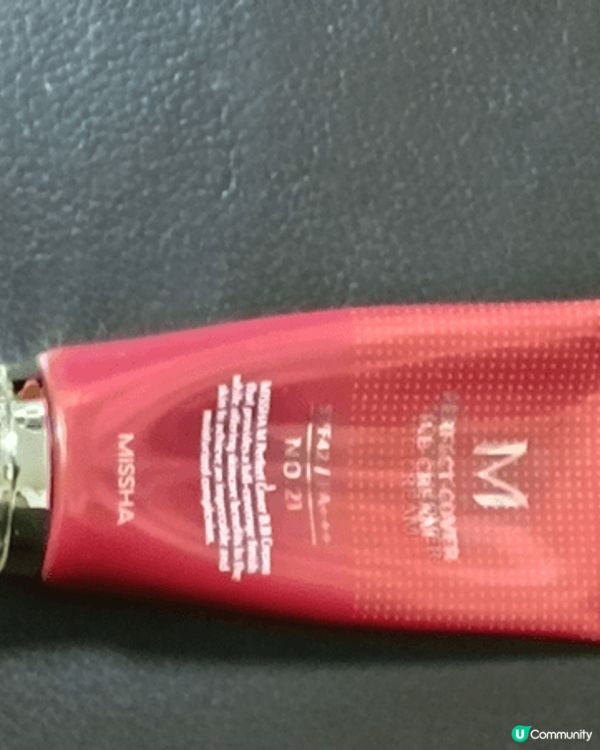 乾粉、BB cream 、防曬乳