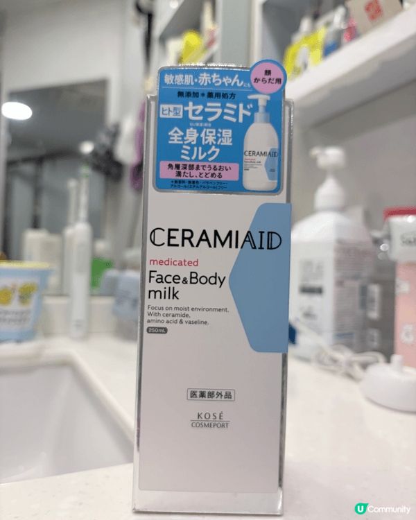 最喜歡試用日本的洗面清潔用品，最近試了此三款，有感：-