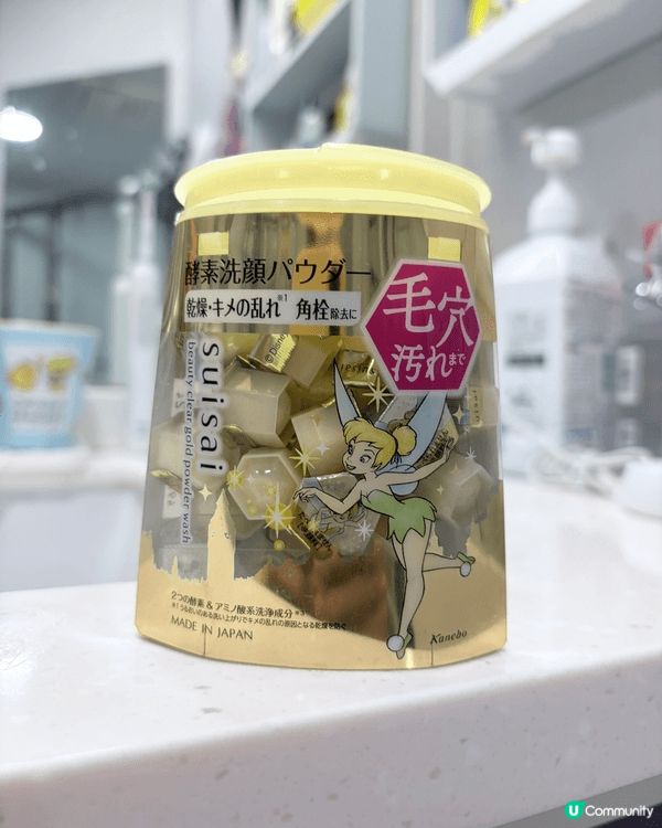 最喜歡試用日本的洗面清潔用品，最近試了此三款，有感：-