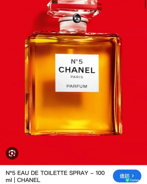 Chanel is a luxurious brand th...