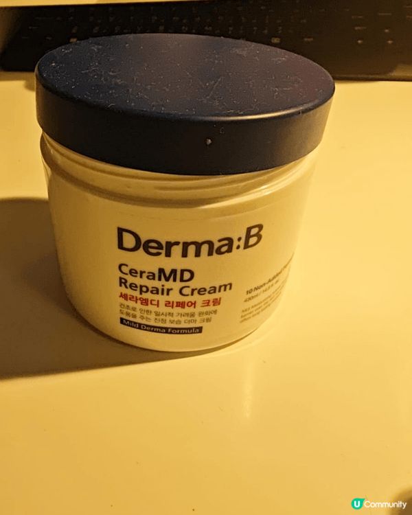 Derma:B 好潤的body cream, 十分適合乾燥的...