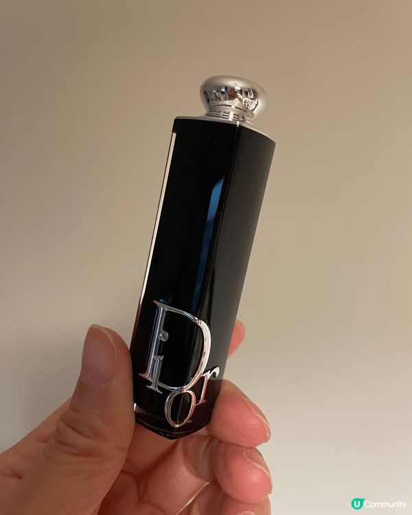 Dior Addict Hydrating Shine Li...