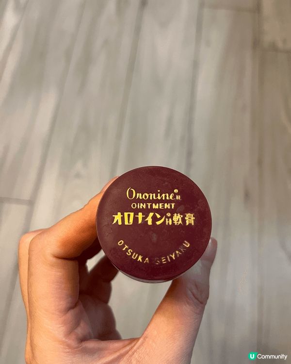 冬天呢個咁乾燥嘅天氣