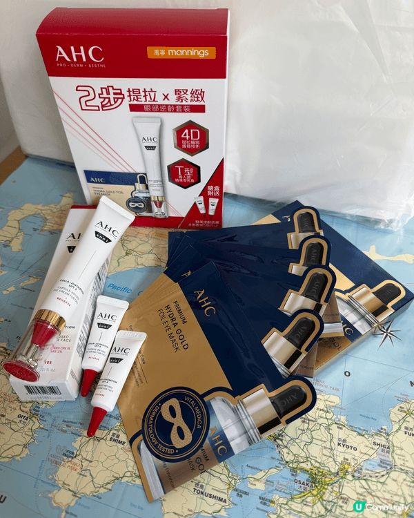 日韓護膚品最啱香港天氣。