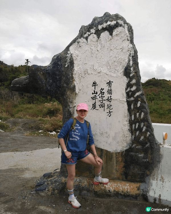 🇹🇼花蓮這裡好美，夢幻的看海景點分享給大家。位於花蓮壽豐海濱...
