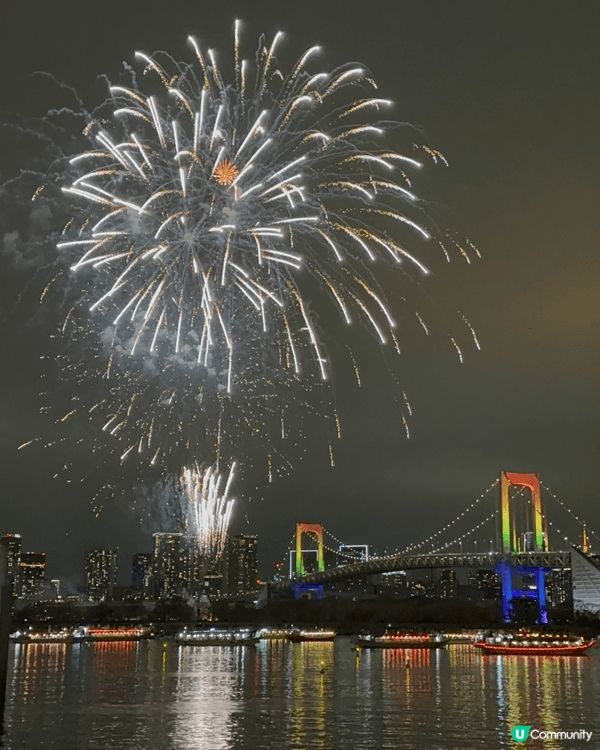 東京台場彩虹橋花火大會、係12月一個好旅遊打咭既好地方。靚絕...