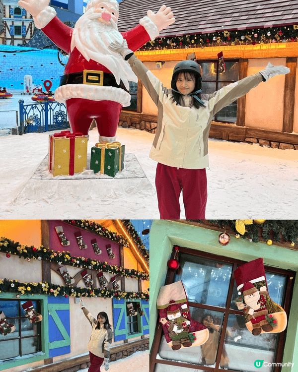 玩雪滑雪近近地就去廣州玩吧，感受到落雪❄️