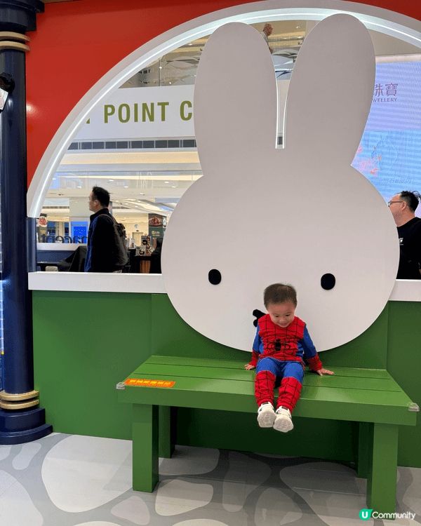 坑口東港城miffy 展 岩曬小朋友玩又有聖誕氣氛