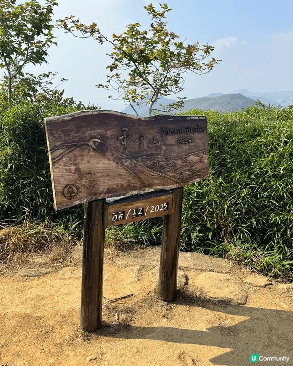 玩得開心就會靚