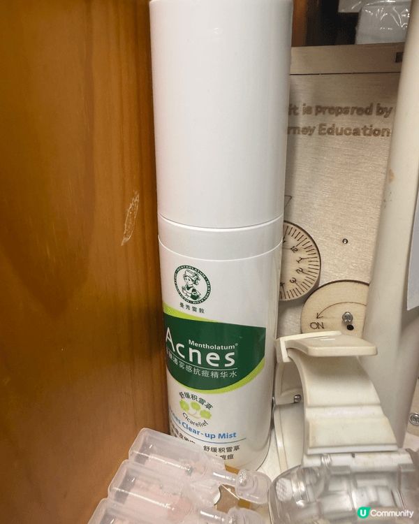 能有效殺滅致痘細菌、代謝老廢角質、調理油脂，預防粉刺與青春痘...