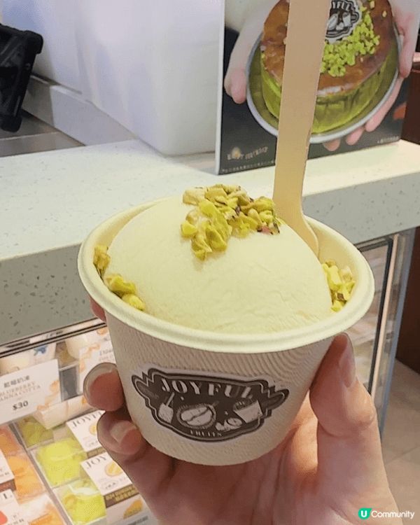【#旺角美食】超滑足料椰皇燉蛋白‼️超多款中西式甜品選擇‼️