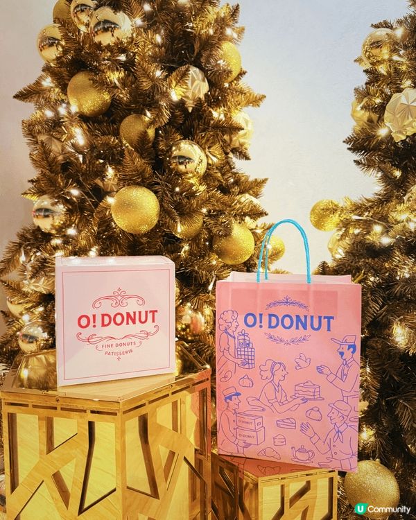 聖誕節最開心就係收到靚靚嘅禮物，半島嘅曲奇餅、TST新開嘅冬...