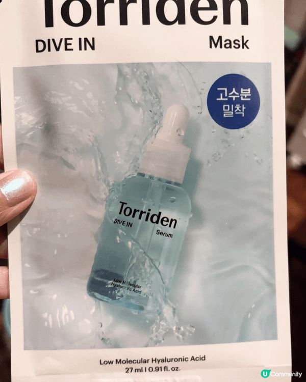 呢三款都係最愛嘅護膚品😆😆😆空姐噴霧幾輕盈，保濕之餘令到塊面...