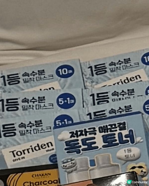 補水效果顯著，又不黏膩，能完美貼合臉部。