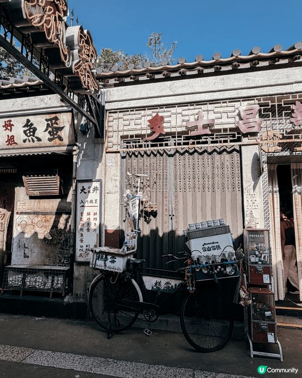 重現《九龍城寨》電影場景展