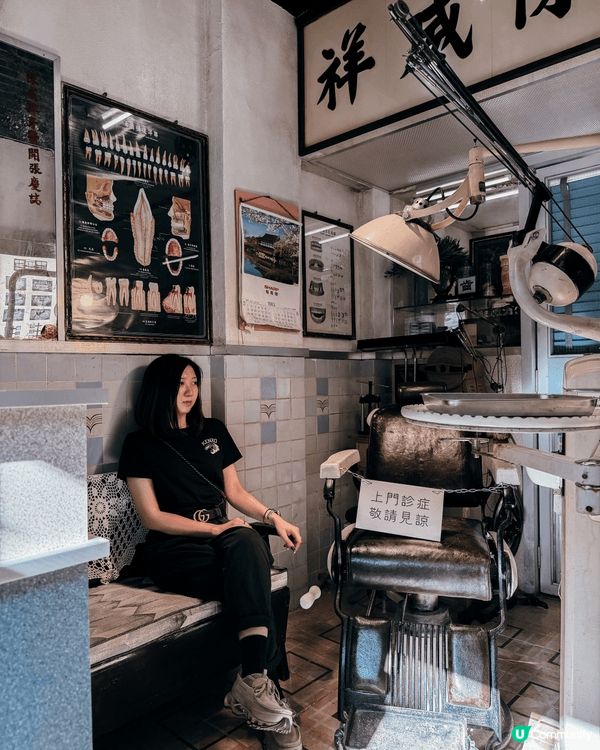 重現《九龍城寨》電影場景展