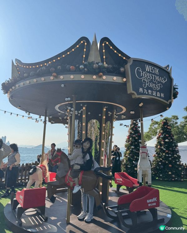 咁啱去咗西九picnic，見到一棵好大棵嘅聖誕樹真係勁靚，所...