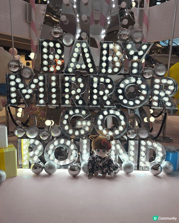 今次想介紹的是在又一城商場內舉辦的Baby Mirror與S...