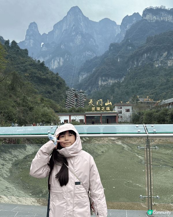 天門山可以感受到大自然既威力..風景好靚..可以放鬆心情.....
