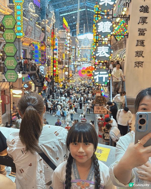 天門山可以感受到大自然既威力..風景好靚..可以放鬆心情.....