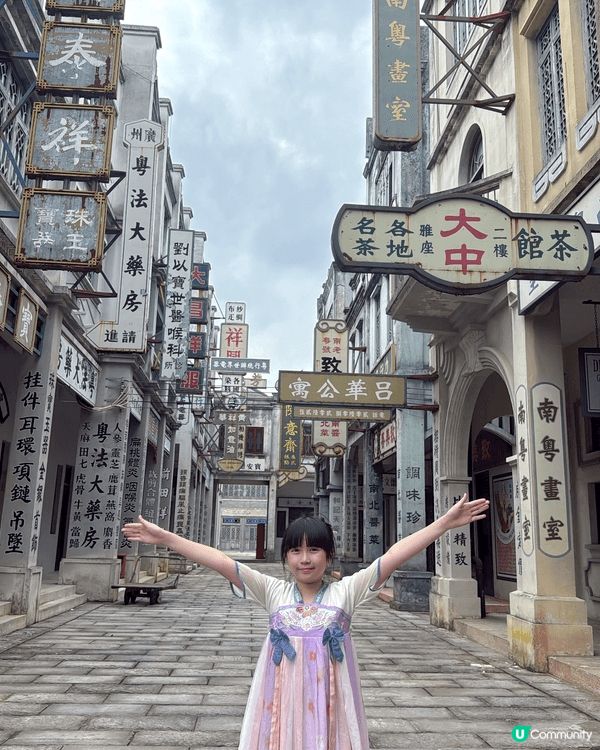 天門山可以感受到大自然既威力..風景好靚..可以放鬆心情.....