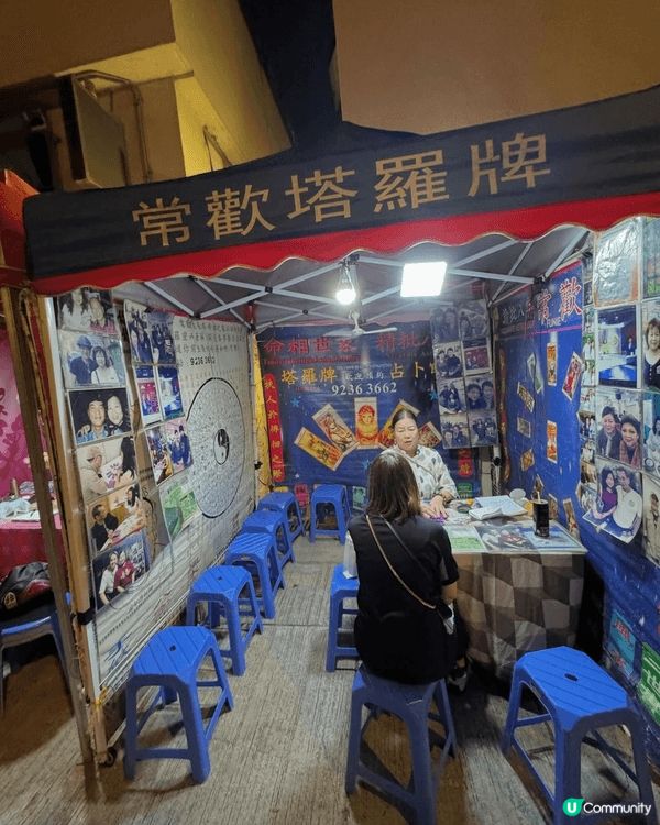 首先，香港必去嘅景點點少得廟街。作為九龍歷史悠久嘅夜市，廟街...