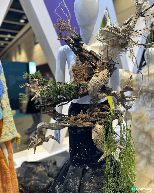 ~DesignInspire 2025 國際創意盛會~