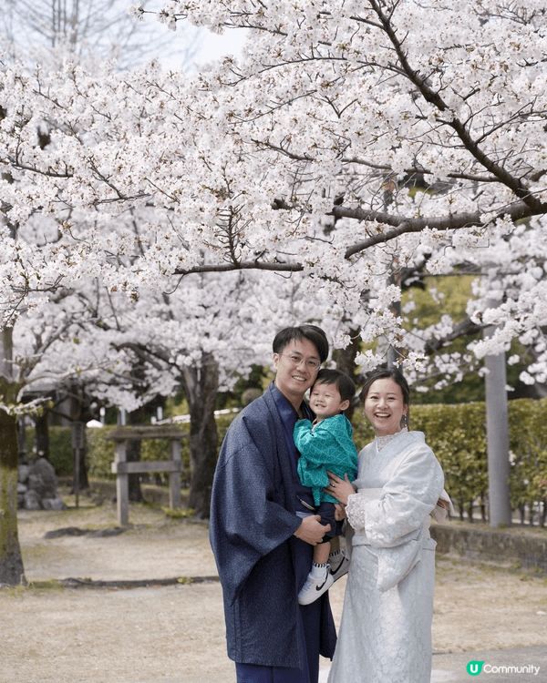 百去不厭嘅日本，帶住2歲仔仔一齊去媽媽爸爸曾經去過影婚紗相嘅...