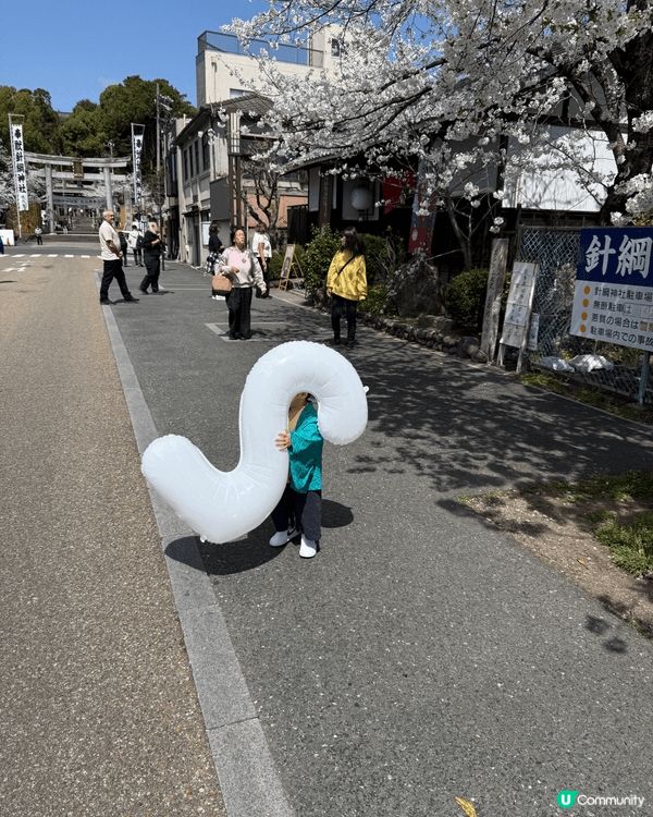 百去不厭嘅日本，帶住2歲仔仔一齊去媽媽爸爸曾經去過影婚紗相嘅...