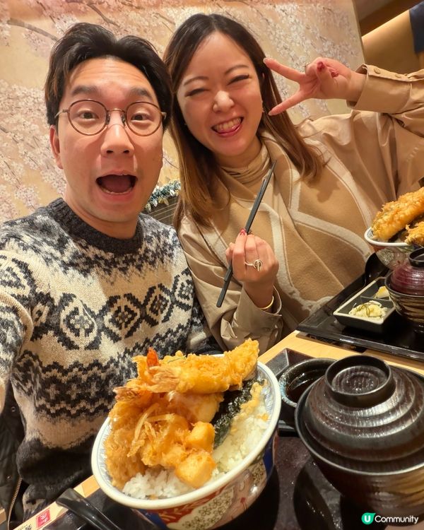 金子半之助丼王！穴子🍤爆汁🤤！