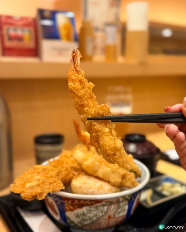 金子半之助丼王！穴子🍤爆汁🤤！