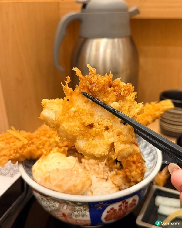 金子半之助丼王！穴子🍤爆汁🤤！