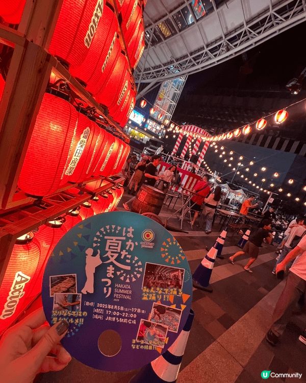 只要你係鍾意新事物，日本你一定唔會覺得陌生，除咗有傳統嘅文化...
