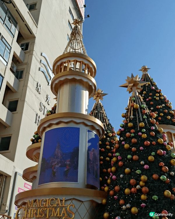 #XmasMoments
