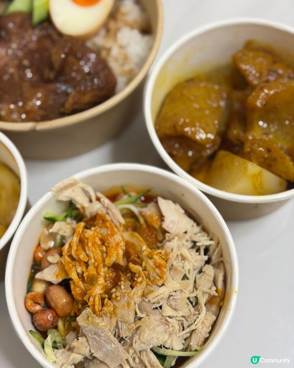 冬蔭公腸粉手撕雞！😋 經典掃街美食