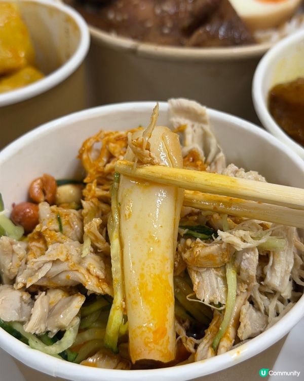 冬蔭公腸粉手撕雞！😋 經典掃街美食