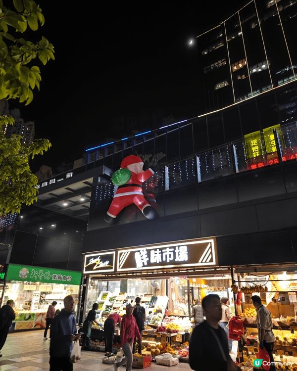 1：石門小區，就在石門鐵路站外，香港小深圳之稱！購物和進饍的...