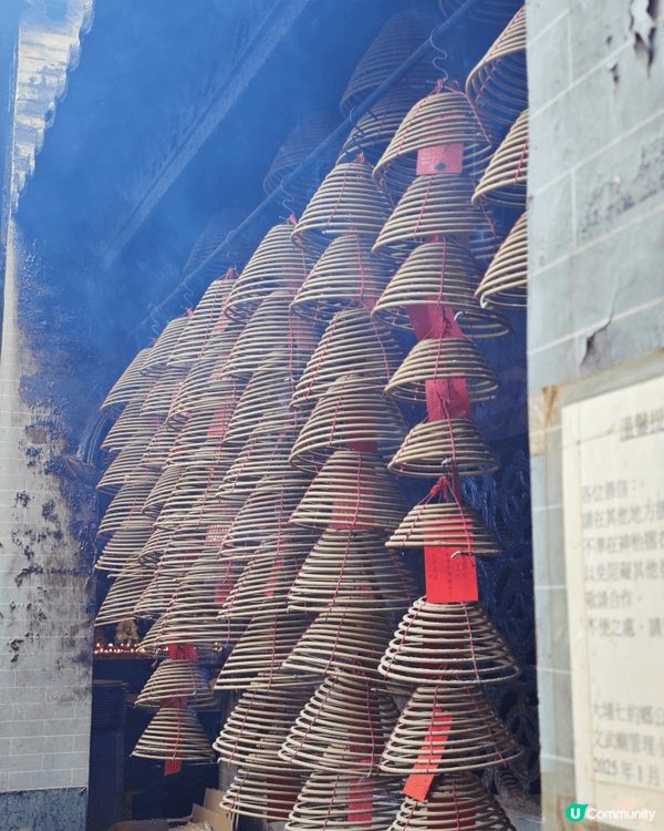 1：石門小區，就在石門鐵路站外，香港小深圳之稱！購物和進饍的...