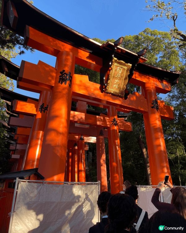 京都係一個旅行嘅好地方❤️