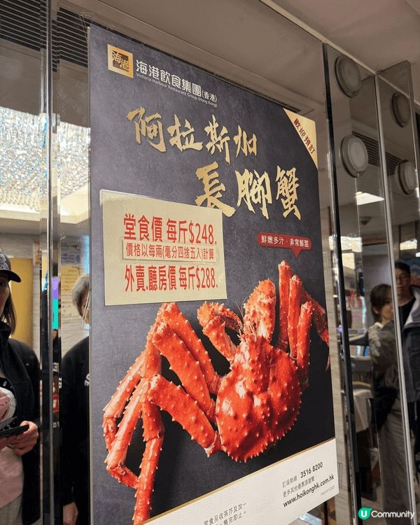 維港夜景璀璨，山徑綠意悠閒。街市煙火濃，藝文展覽鮮。離島慢活...