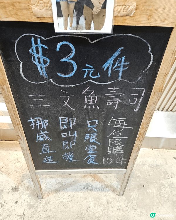 兩間餐廳1間屬於星加坡菜餐廳，1間係日本餐廳。