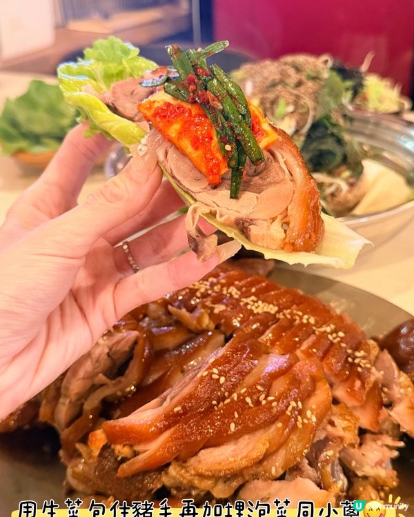 SOHO區·超好味正宗韓式豬手👍🏻