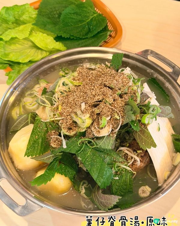 SOHO區·超好味正宗韓式豬手👍🏻