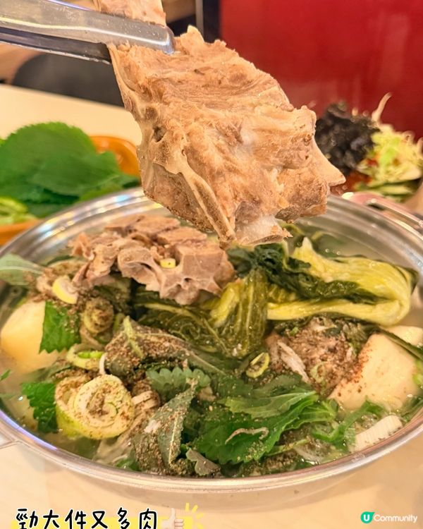 SOHO區·超好味正宗韓式豬手👍🏻