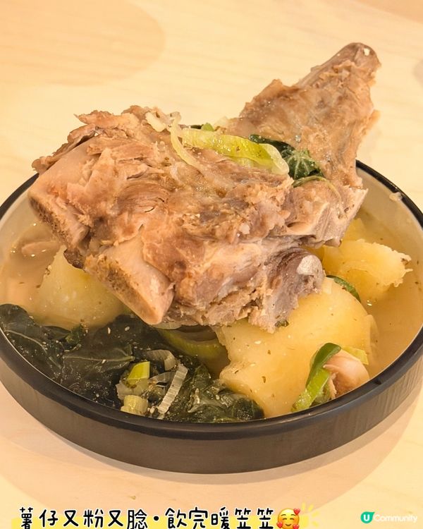 SOHO區·超好味正宗韓式豬手👍🏻