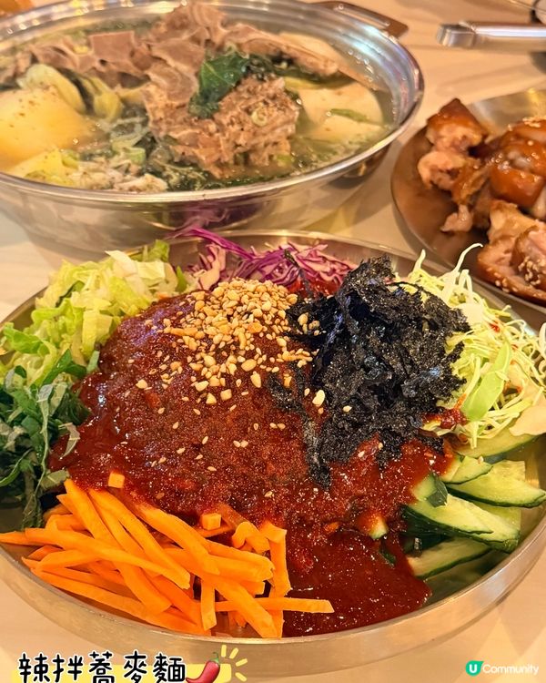 SOHO區·超好味正宗韓式豬手👍🏻