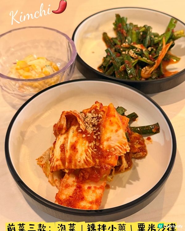 SOHO區·超好味正宗韓式豬手👍🏻