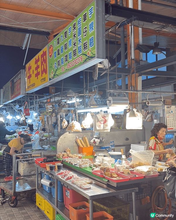 第一張係色彩繽紛雨傘街，好似行入一條「天空畫廊」，將平凡舊城...